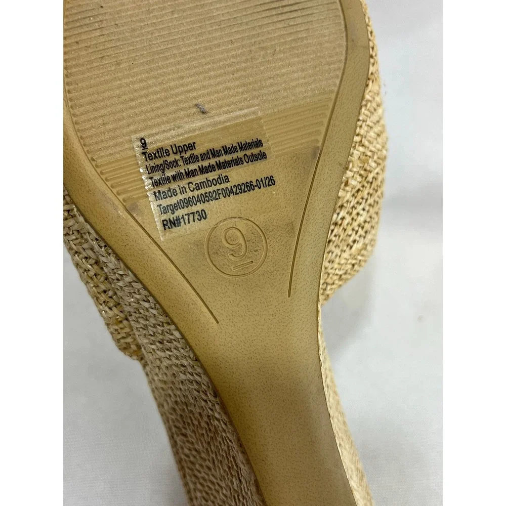 A New Day Womens Tan Woven Raffia Wedge Sandals Square Toe Slide Mules Size 9